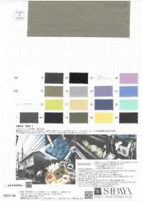 SBKT-8 AZUMADAKI 80/ Schreibmaschinentuch[Textilgewebe] SHIBAYA Sub-Foto