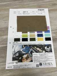 SBKT-8 AZUMADAKI 80/ Schreibmaschinentuch[Textilgewebe] SHIBAYA Sub-Foto
