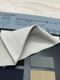 1061491 Gesponnenes Polyester, Stretch, Dickes Fischgrätenmuster[Textilgewebe] Takisada Nagoya Sub-Foto