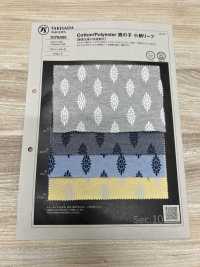 1078505 Baumwolle/Polyester, Perlmuster, Kleines Blattmuster[Textilgewebe] TAKISADA NAGOYA Sub-Foto