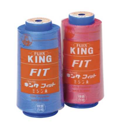 KING-FIT King Fit (Industrieeinsatz)