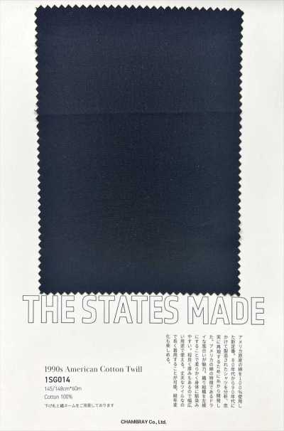 1SG014 Amerikanischer Baumwolltwill der 1990er Jahre