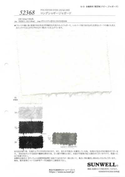 Langer zottiger Jacquard