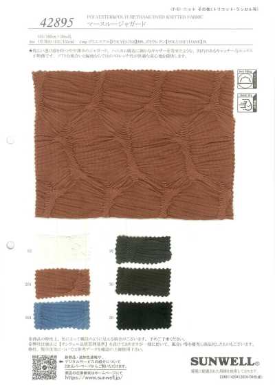 42895 Masuru-Jacquard
