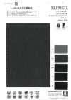 WT50016 Stretch-Dobby-Fleece