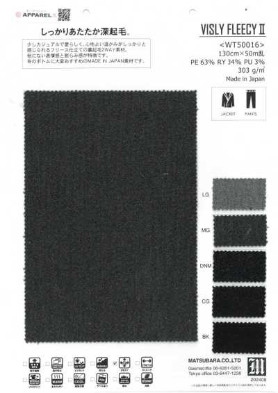 WT50016 Stretch-Dobby-Fleece