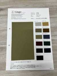 LIG6640 Ny Fully Dull Jet Taft C0 Wasserabweisend[Textilgewebe] Lingo (Kuwamura-Textil) Sub-Foto