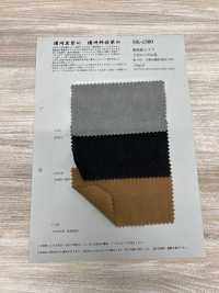 SK-1300 Baumwoll-Washi Viyella[Textilgewebe] KOYAMA Sub-Foto