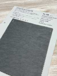 N-2B Militärischer Nylon-Twill[Textilgewebe] KOYAMA Sub-Foto