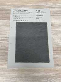 N-2B Militärischer Nylon-Twill[Textilgewebe] KOYAMA Sub-Foto