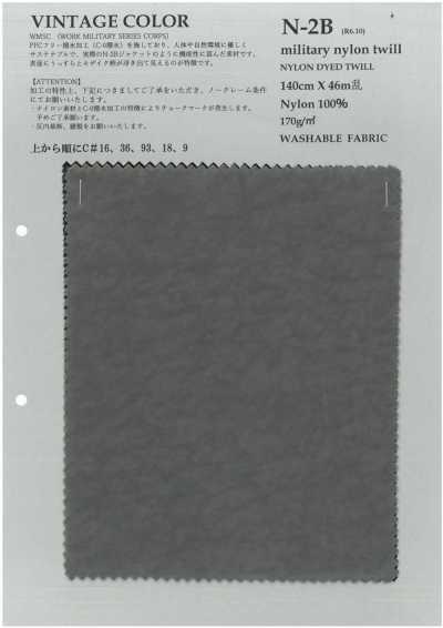 N-2B Militär-Nylon-Köper