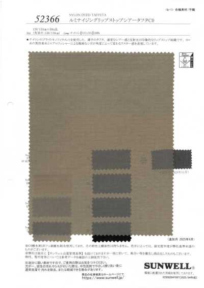 52366 Leuchtender, reißfester, transparenter Taft