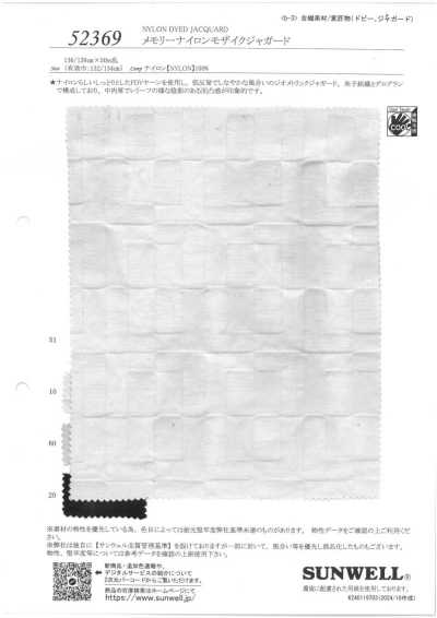52369 Memory-Nylon-Mosaik-Jacquard