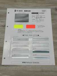 M-8000-WF M-8000 Flammhemmende Rolle WF (Doppelfaltenband)[Bandbandschnur] STAR BRAND (Hoshika) Sub-Foto