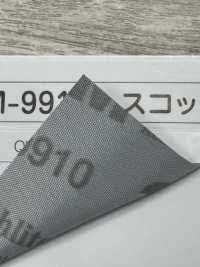 M-9910-BT M-9910 Scotchlite BT (Flaches Schrägband)[Bandbandschnur] STAR BRAND (Hoshika) Sub-Foto