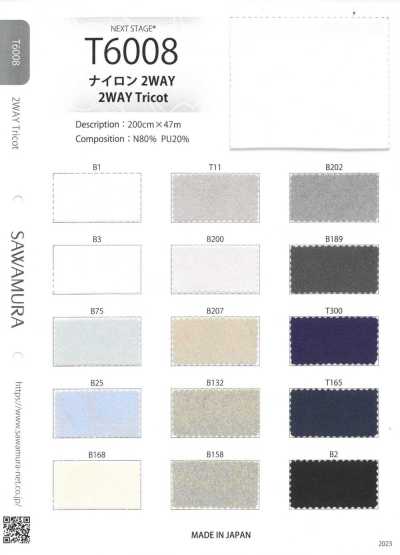 T6008 Nylon 2-Wege