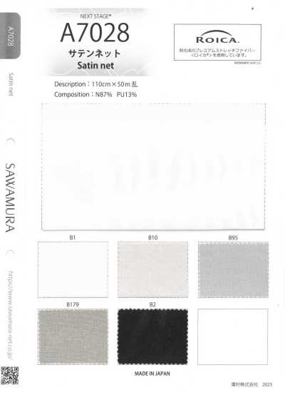 A7028 Satin-Netz