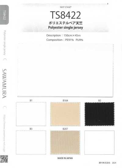 TS8422 Polyester-Stretch-Jersey