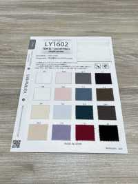 LY1602 TENCEL™Lyocellfasern Single Jersey[Textilgewebe] Nächste Stufe (SAWAMURA) Sub-Foto