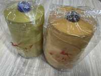 KINBA-CORE Kimbacore Nähgarn[Gewinde] Kimba (Azuma) Sub-Foto