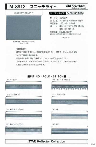 M-8912-BT M-8912 Scotchlite BT (Flaches Schrägband)