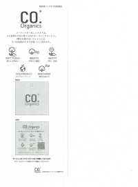 12858 Cordot Organics®30/ Jersey[Textilgewebe] SUNWELL Sub-Foto