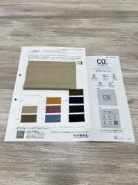 12858 Cordot Organics®30/ Jersey[Textilgewebe] SUNWELL Sub-Foto