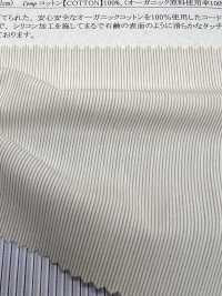 26237 Cordot Organics® 60-fädiges Garn, Seifenbatist[Textilgewebe] SUNWELL Sub-Foto