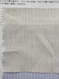 26237 Cordot Organics® 60-fädiges Garn, Seifenbatist[Textilgewebe] SUNWELL Sub-Foto