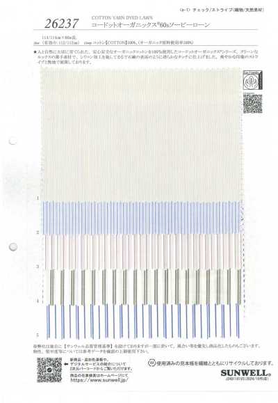 26237 Kodotto Organics® 60s Soapy Batist