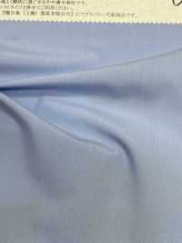 44013 Leinenstoff Aus Polyester/Viskose, 50 Fäden[Textilgewebe] SUNWELL Sub-Foto