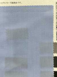 44013 Leinenstoff Aus Polyester/Viskose, 50 Fäden[Textilgewebe] SUNWELL Sub-Foto