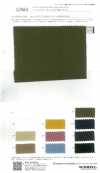 12864 Codotto Organics® 30s Rundrippe