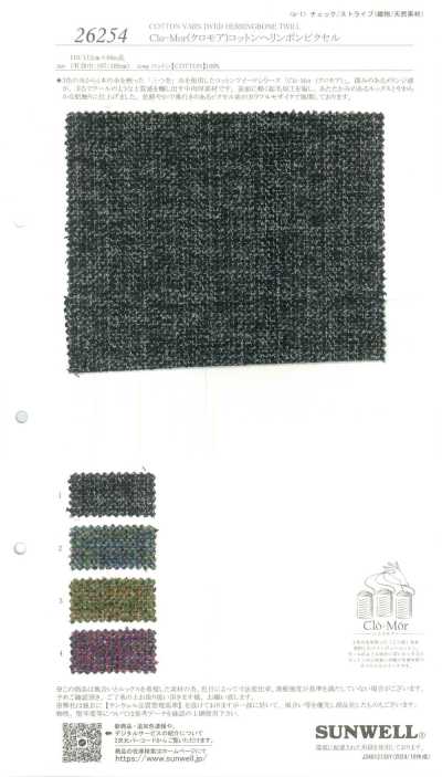 26254 Clo-Mor Baumwoll-Fischgrät-Pixel