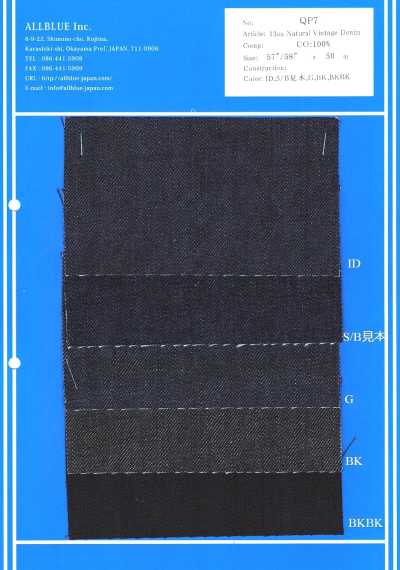 QP7 13 Oz Natur-Vintage-Denim