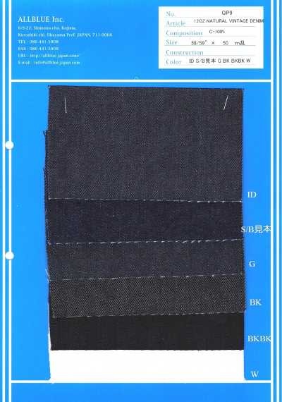 QP9 12oz Natur-Vintage-Denim