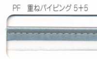 M-1250-PIPING M-1250 Stretch-Roll-Paspelierung[Bandbandschnur] STAR BRAND (Hoshika) Sub-Foto