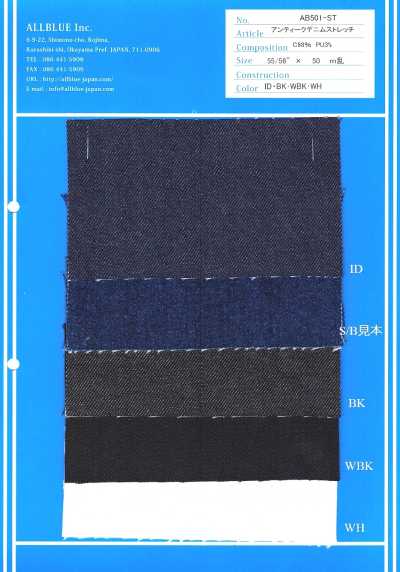AB501-ST 13 oz Antik-Stretch-Denim