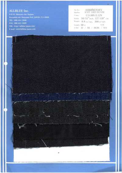 AB6092AMX Strickähnlicher Denim