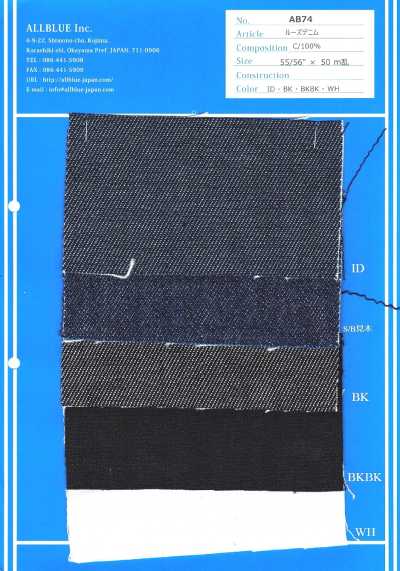 AB74 12oz lockerer Denim