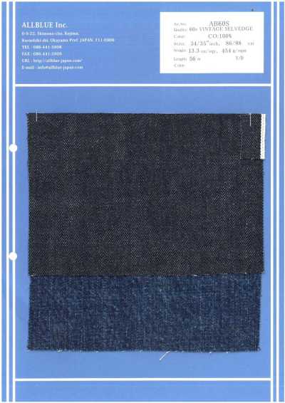AB60S 60er Vintage-Webkante