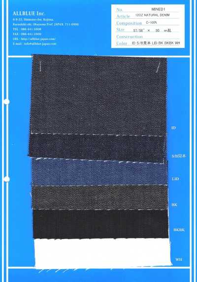 MINED1 12 oz Natur-Denim