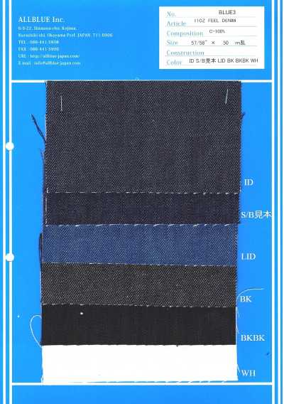 BLUE3 12 oz Natur-Denim