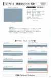 M-7310-WF M-7310 schwärzungshemmendes weiches Reflexband WF (Doppelfalzband)