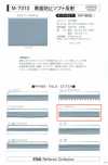 M-7310-FS M-7310 Anti-Schwärzung Soft Reflective FS (Doppelfalt-Nähband)