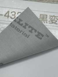 M-4320-2F M-4320 Anti-Schwärzungsrolle 2F (Doppelfaltband)[Bandbandschnur] STAR BRAND (Hoshika) Sub-Foto