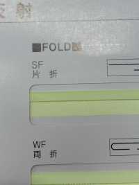 M-9300-SF M-9300 Luminous Roll SF (Einseitiges Faltband)[Bandbandschnur] STAR BRAND (Hoshika) Sub-Foto