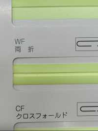 M-9300-WF M-9300 Leuchtrolle WF (Doppelfaltband)[Bandbandschnur] STAR BRAND (Hoshika) Sub-Foto