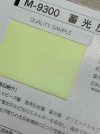 M-9300-4F M-9300 Luminous Roll Shooting 4F (Vierfachband)[Bandbandschnur] STAR BRAND (Hoshika) Sub-Foto