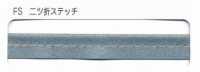 M-9100-FS M-9100 Aurora Color Roll FS (Doppelt Gefaltetes Stichband)[Bandbandschnur] STAR BRAND (Hoshika) Sub-Foto